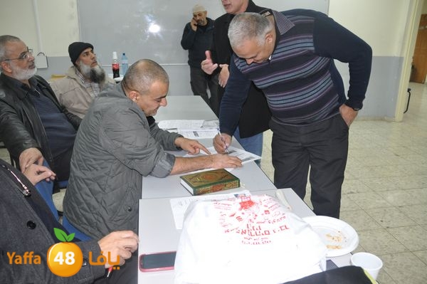 yameen 7alf lud  (92).JPG